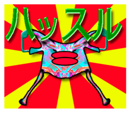 40monsters from Asia. sticker #7906661