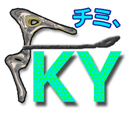 40monsters from Asia. sticker #7906668