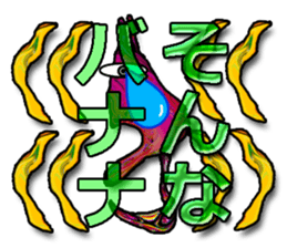 40monsters from Asia. sticker #7906672