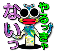 40monsters from Asia. sticker #7906673