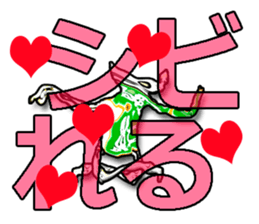 40monsters from Asia. sticker #7906676