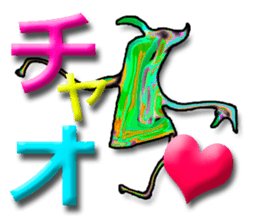 40monsters from Asia. sticker #7906680