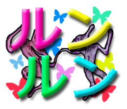 40monsters from Asia. sticker #7906683