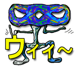 40monsters from Asia. sticker #7906685