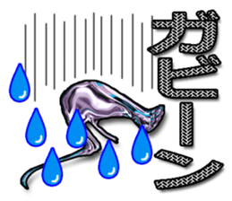 40monsters from Asia. sticker #7906686