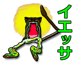 40monsters from Asia. sticker #7906693