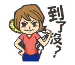 Badminton Soul sticker #7906909