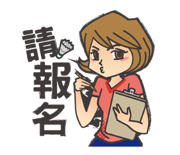 Badminton Soul sticker #7906911