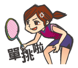 Badminton Soul sticker #7906913