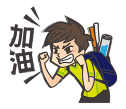 Badminton Soul sticker #7906918