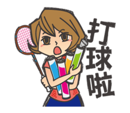 Badminton Soul sticker #7906924