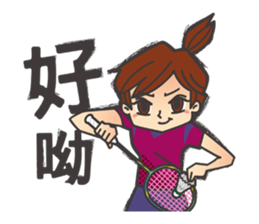 Badminton Soul sticker #7906929