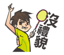 Badminton Soul sticker #7906932