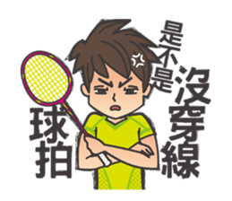 Badminton Soul sticker #7906933
