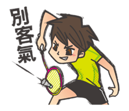 Badminton Soul sticker #7906934