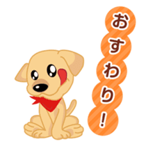 POCHITAMA~Masaharu travels around Japan~ sticker #7907143