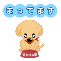 POCHITAMA~Masaharu travels around Japan~ sticker #7907161