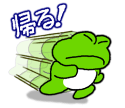 Frog's lucky sticker sticker #7907222