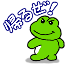 Frog's lucky sticker sticker #7907223