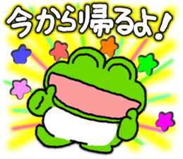 Frog's lucky sticker sticker #7907224