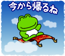 Frog's lucky sticker sticker #7907230