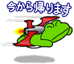 Frog's lucky sticker sticker #7907231