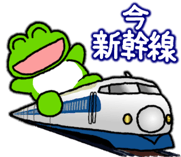 Frog's lucky sticker sticker #7907238