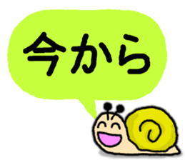 Frog's lucky sticker sticker #7907240