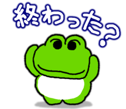 Frog's lucky sticker sticker #7907253