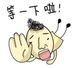 JOJO MAN sticker #7907303