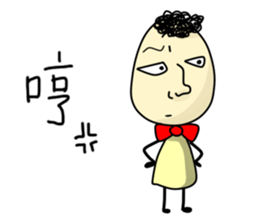 JOJO MAN sticker #7907311