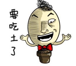 JOJO MAN sticker #7907319