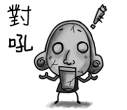 JOJO MAN sticker #7907321