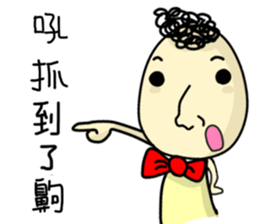 JOJO MAN sticker #7907337