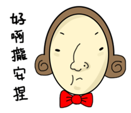 JOJO MAN sticker #7907339