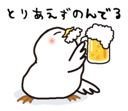 White chicken "DA where liquor is good" sticker #7907461