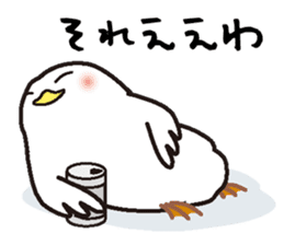 White chicken "DA where liquor is good" sticker #7907466