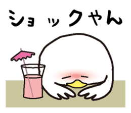 White chicken "DA where liquor is good" sticker #7907479