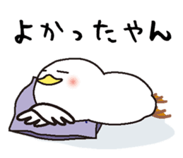 White chicken "DA where liquor is good" sticker #7907482