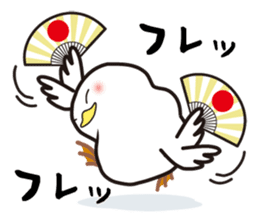 White chicken "DA where liquor is good" sticker #7907486