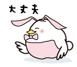 White chicken "DA where liquor is good" sticker #7907487