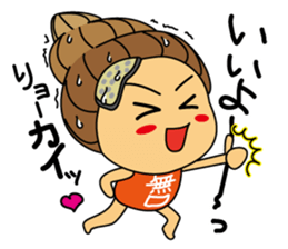 Animai lover girl sticker #7907504