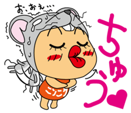 Animai lover girl sticker #7907509