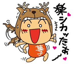 Animai lover girl sticker #7907510