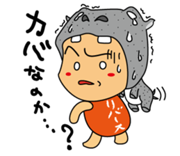 Animai lover girl sticker #7907514