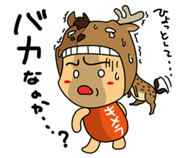 Animai lover girl sticker #7907515