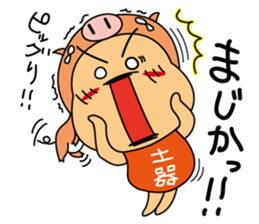 Animai lover girl sticker #7907521