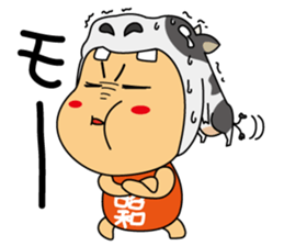 Animai lover girl sticker #7907522