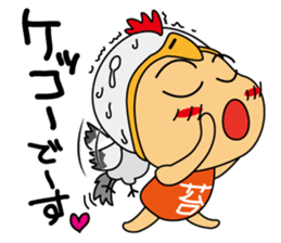 Animai lover girl sticker #7907525