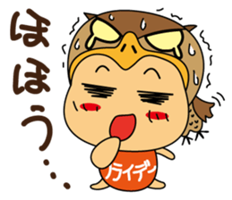 Animai lover girl sticker #7907527